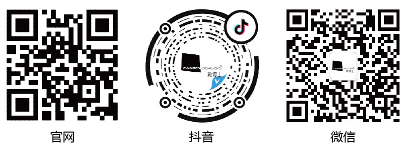 抖音號 白背景+文字2_畫板 1